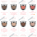 [드루와] 얘들아 섀도우 사이트 추천 해줄게