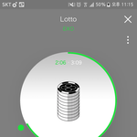 [EXO] <b>내</b>가좋아하는 <b>집</b>마있는데 양도구하던데