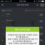 [EXO] ㅅ1ㅂ 개화딱<b>지남</b> 우주정거장