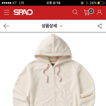 [드루와] <b>스파오</b> 후드집업