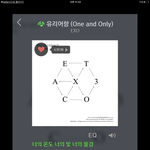 [EXO] 야 인간적으로 오늘새벽2시까지 25위권안에는 넣어놓고<b>자자</b>