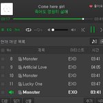 [EXO] 오 뭐야 슴인증하네