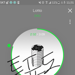 [EXO] 12시되기<b>전</b>에 <b>투표</b>도ㄱ