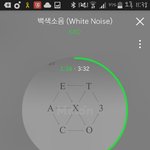 [EXO] 혼란을 틈타) 갓색소음vs갓리<b>어항</b> (?) ㅊㅂ ㄱㄱ