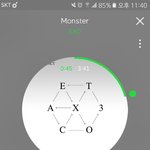 [EXO] 나이까글ㅈㅅ한데