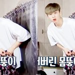[아이콘] 나눈감고서쓴다