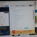 [EXO] 야 멜뮤 스탠딩a 3열인데