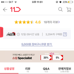 [EXO] <b>빼빼</b>로 포카 갖고 싶은데 못 사는 사람 들어와보셈