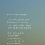 [좋은하루] 12시 <b>화요일</b> 시작!