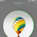[방탄소년단] 진짜 고생은 <b>팬</b>톡 <b>이</b>삐들이 다하는듯