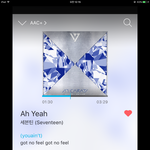 [세븐틴] 안녕하세요!!!