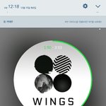 [방탄소년단] 지금 정신똑바로차려야될게