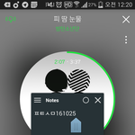 [방탄소년단] 고생 어쩌구 <b>글</b>쓰지마 잘못한건 잘못한거야