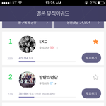 [EXO] 진짜 조카 빡치는게 왜 <b>표수</b>는