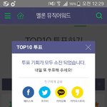 [EXO] ㅅ1쟐 누가 내친구좀 때려줘;;;