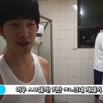 [백현] 이 신발놈들아 난 영원히 내가 1등