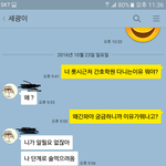 [ㅇㅇ] 카톡 간호<b>학원</b>