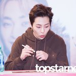 [시우민] 시우민)<b>톱스타</b>뉴스 홈마세여?