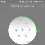 [EXO] 여기서 염불<b>외우</b>는 타퀴년들아