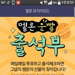 [EXO] 뭐야 ㅅㅂ