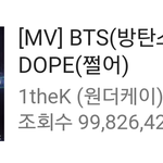 [방탄소년단] 우리 18만도 안남았어!!!!