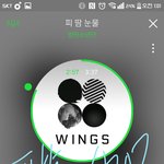 [방탄소년단] 스밍 좀만 더 <b>하자</b> 잘하고 있어