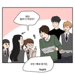 [입덕] 어제 올라온 <b>베도</b>외모삼대장 보고