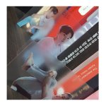 [시우민] 시우민)이런건 도대체 <b>어디</b>서ㅋㅋㅋ