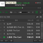 [인피니트] 갑자기 잉부심 넘쳐서 글쓴다