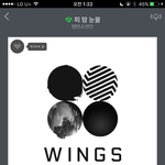 [방탄소년단] 나 아이폰인데 아이폰 뮤비스밍은 어떻게 해야되는거야...
