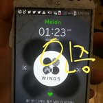 [방탄소년단] 힘들때 뭐해?