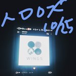 [방탄소년단] 난