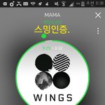 [방탄소년단] 우리이제부터
