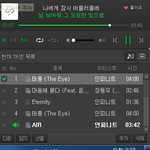 [인피니트] <b>레몬</b>사탕 왤케 유명해졌냨ㅋㅋㅋㅋㅋㅋㅋㅋㅋㅋㅋㅋㅋㅋㅋㅋㅋㅋㅋㅋ