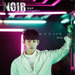 [BAP] 궁예를 시작하지