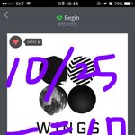 [방탄소년단] 사과폰에도