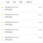 [EXO] 어그로 피디엪 보내라고 <b>애원</b>해서 보냄