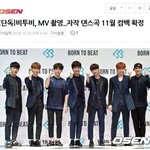 [BTOB] 뮤비<b>촬영</b> 역시나날짜는안뜸