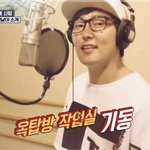 예능감 탑재한 옥탑방작업실 <b>기동</b> (feat.예능인력소)