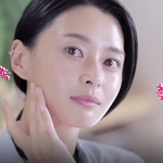 얼굴 속건조하고 주로 <b>좁쌀</b>여드름만 나는분!