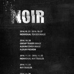 [BAP] 나도 궁예해볼까?