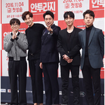 오늘자 안투라지 제작발표회 이동휘 실물.jpg