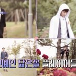 [꼭봐라] 진짜 싱글<b>남</b>을 찾아라~!!