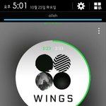 [방탄소년단] 우리이제<b>어떡</b>해