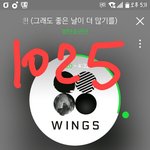 [이삐] 이삐들아 봐조라 멜뮤스탠딩