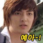 [EXO] 아 씨 발 눕방 씨<b>이발</b>..하..