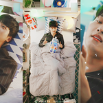 [EXO] 눕방 이거래 !