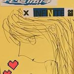[인피니트] <b>명수</b> 이상형,스밍인증