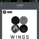 [방탄소년단] <b>사실</b>이아니니까