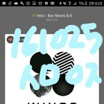 [방탄소년단] 이 <b>와중</b>에 기록 세우는 방탄ㄷㄷ